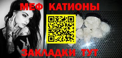 МДПВ Новодвинск