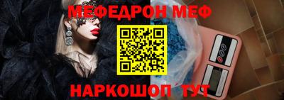 марки lsd Новокубанск