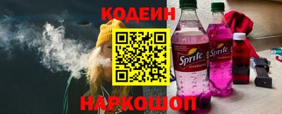 МДПВ Новодвинск