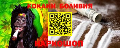 марки lsd Новокубанск