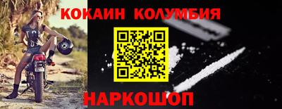 МДПВ Новодвинск