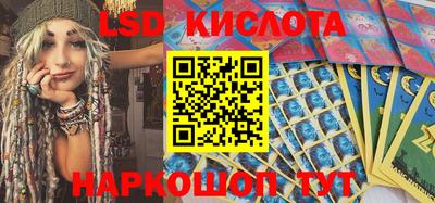 МДПВ Новодвинск