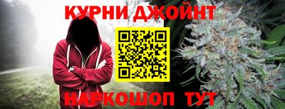 марки lsd Новокубанск