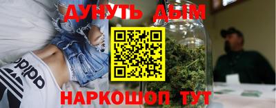марки lsd Новокубанск