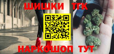 марки lsd Новокубанск