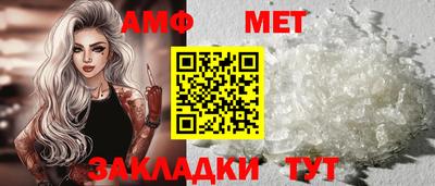 МДПВ Новодвинск