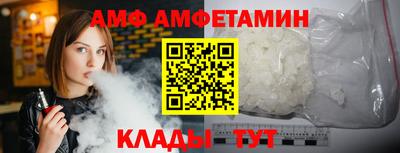 МДПВ Новодвинск