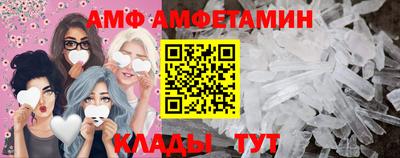 МДПВ Новодвинск