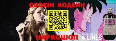 МДПВ Новодвинск