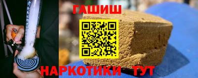 спиды Новозыбков