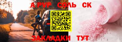 МДПВ Новодвинск