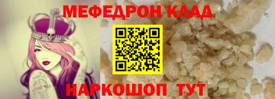 МДПВ Новодвинск